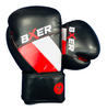BXER SF1 Boxing Gloves - 10oz