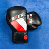 BXER SF1 Boxing Gloves - 10oz