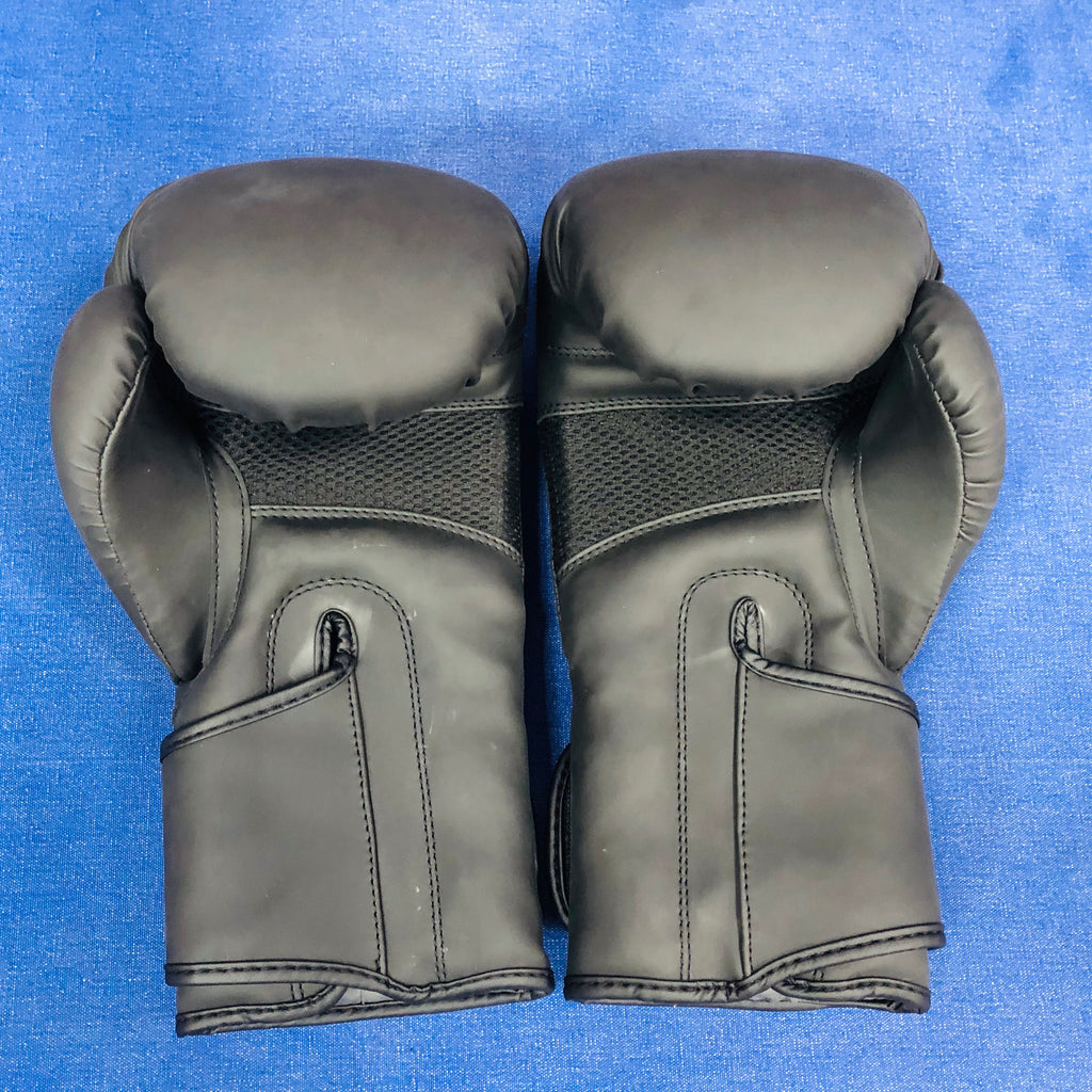 BXER Midnight Boxing Gloves