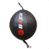 BXER Blackout Floor to Ceiling Ball